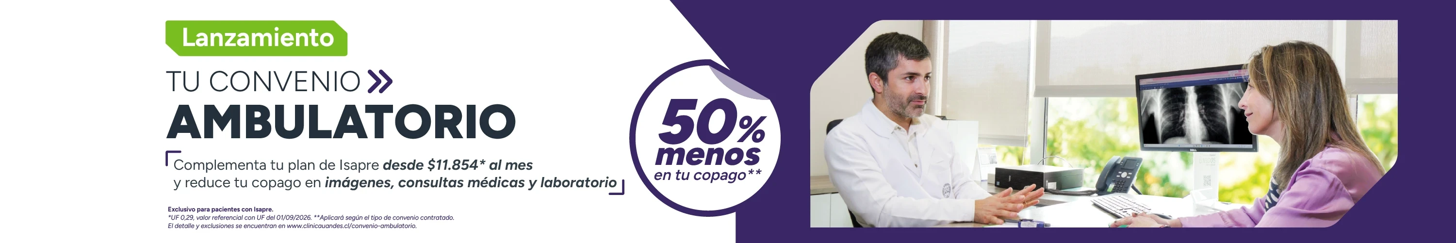 Convenio ambulatorio